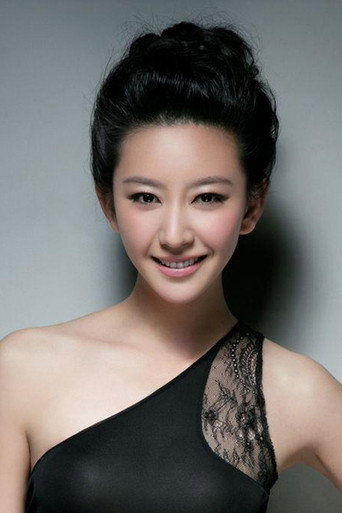 Ảnh của Tang Yifei