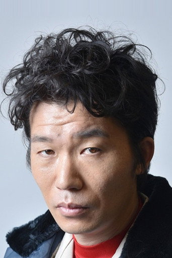 Ảnh của 高橋努