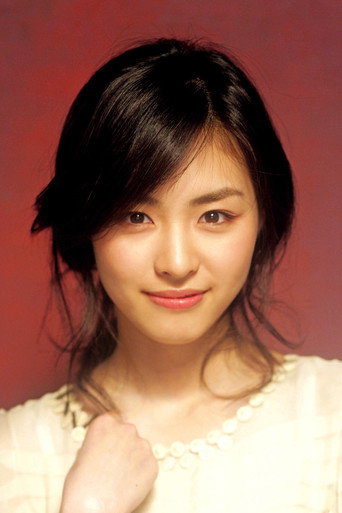 Ảnh của 이연희
