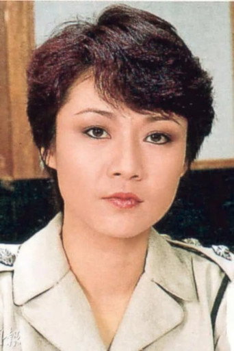 Ảnh của Âu Dương Bội San