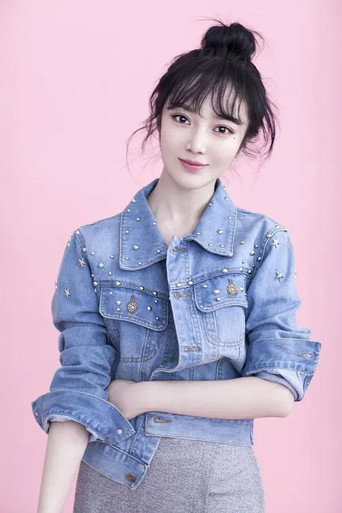 Ảnh của Hong Xuan