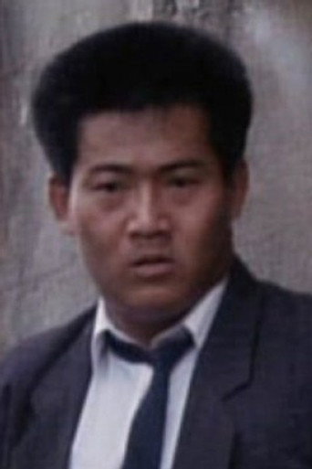Ảnh của 劉崇峰