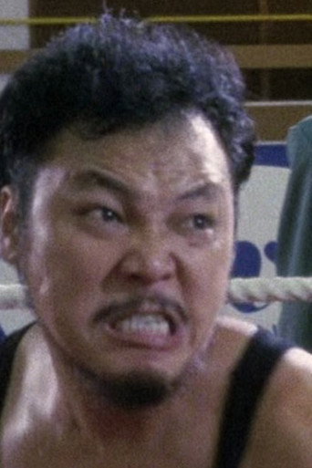 Ảnh của 鄧泰和