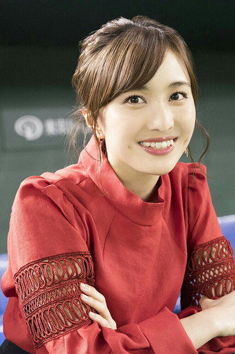 Ảnh của 百田夏菜子