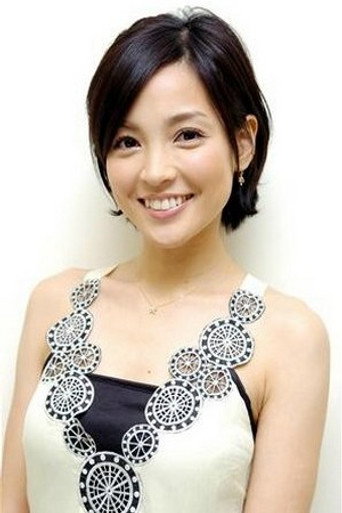 Ảnh của 国仲涼子
