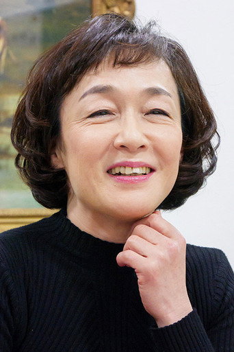 Ảnh của キムラ緑子