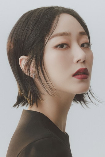 Ảnh của 김효진