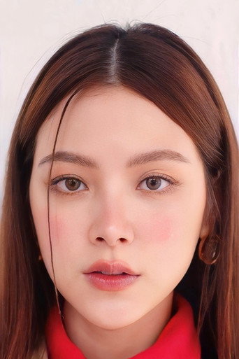 Ảnh của พิมพ์ชนก ลือวิเศษไพบูลย์