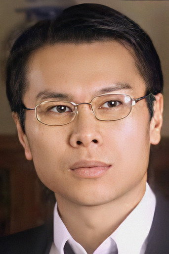 Ảnh của Hà Hạo Nguyên