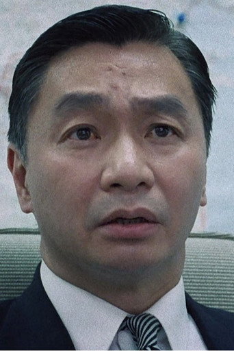 Ảnh của Wai Gei-Shun