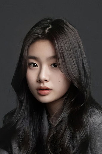 Ảnh của 김수안