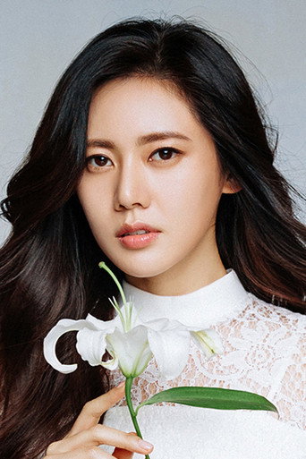 Ảnh của 추자현