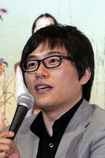 Ảnh của 신한솔