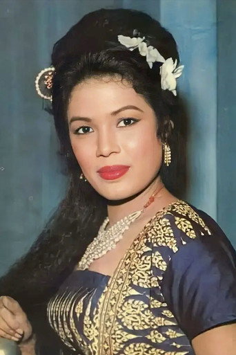 Ảnh của Zaiton