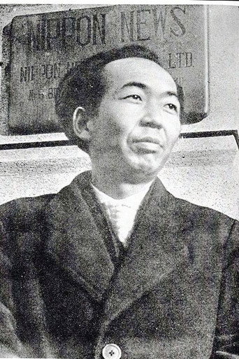 Ảnh của 山本薩夫