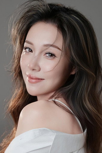 Ảnh của 郭玥彤