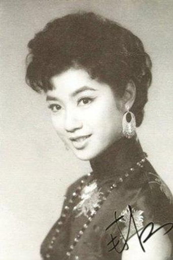 Ảnh của 南紅