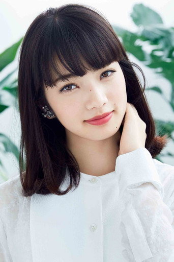 Ảnh của 小松菜奈