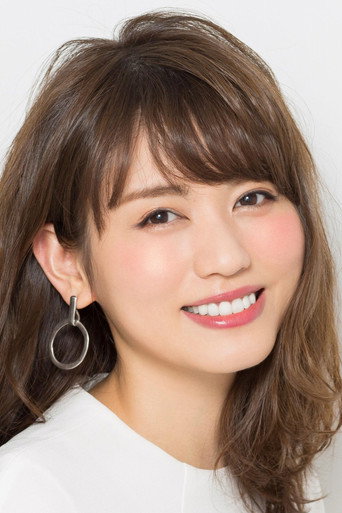 Ảnh của 藤井ゆきよ