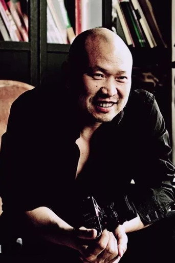 Ảnh của Zhaohui Gong