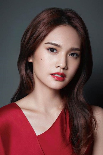 Ảnh của 楊丞琳