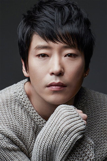 Ảnh của 엄기준