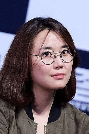 Ảnh của 노덕
