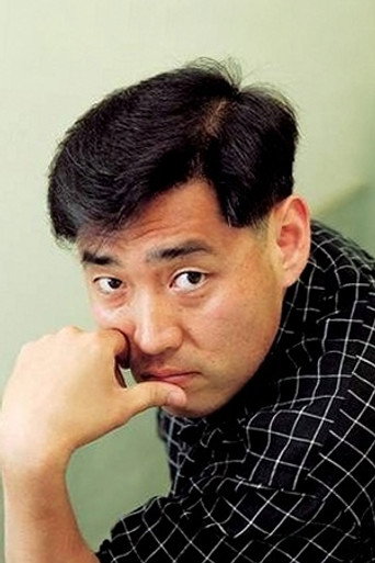 Ảnh của 유하