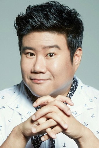 Ảnh của 임현성