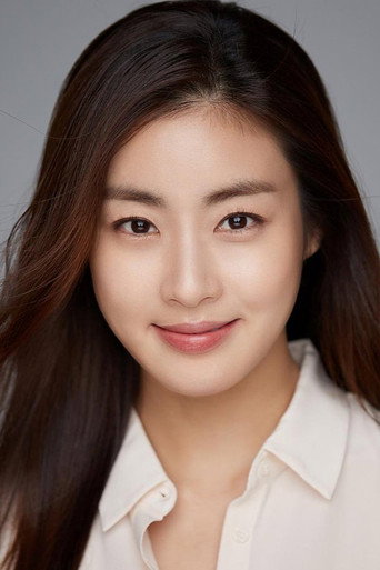 Ảnh của 강소라