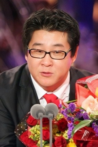 Ảnh của 이남규