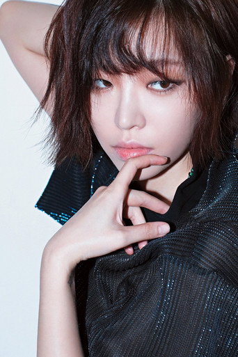 Ảnh của 손가인