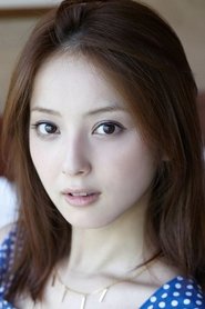 Ảnh của 佐々木希