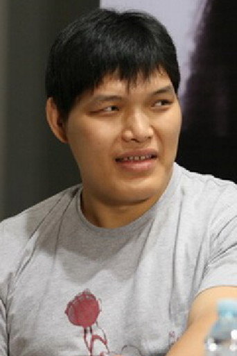 Ảnh của 姜宝成