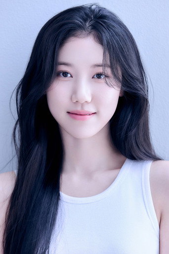 Ảnh của 이레