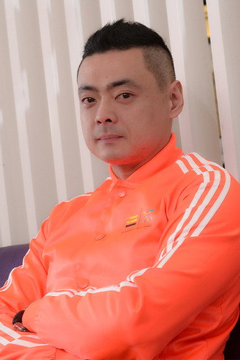 Ảnh của 劉浩良