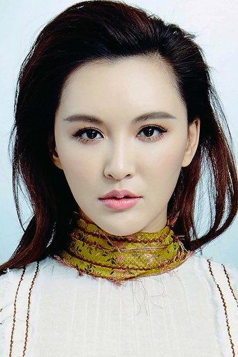 Ảnh của 莫小棋