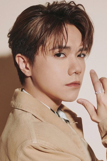 Ảnh của 張敬軒