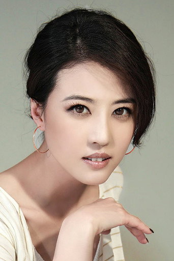 Ảnh của Châu Hải My