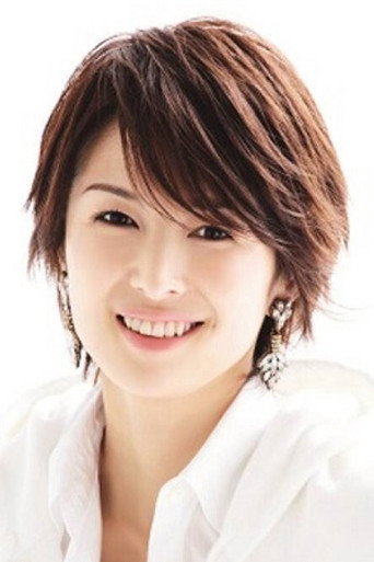 Ảnh của 吉瀬美智子