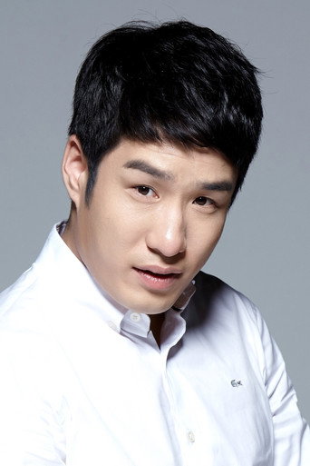 Ảnh của 신현탁