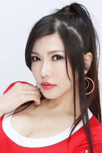 Ảnh của 沖田杏梨