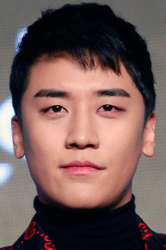 Ảnh của 승리
