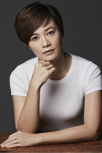 Ảnh của 楊雁雁