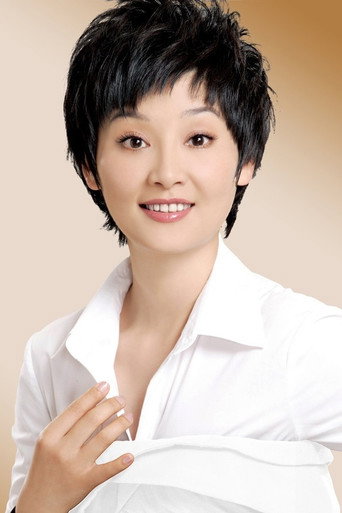 Ảnh của 徐帆