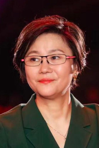 Ảnh của Li Shaohong