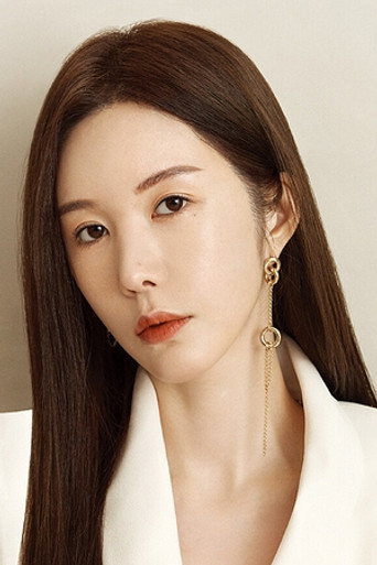Ảnh của 신주아