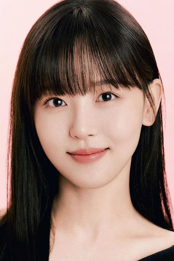 Ảnh của 강한나