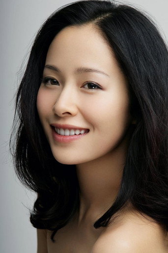 Ảnh của Giang Nhất Yến