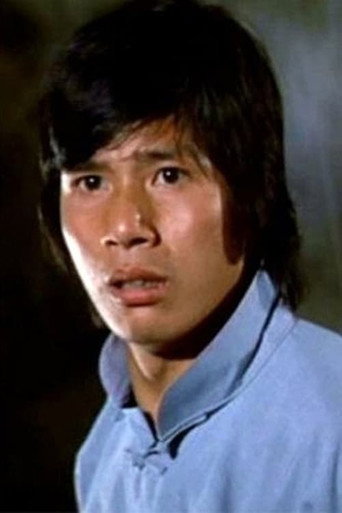 Ảnh của 劉家榮